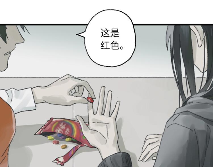 第6话 黑白世界183