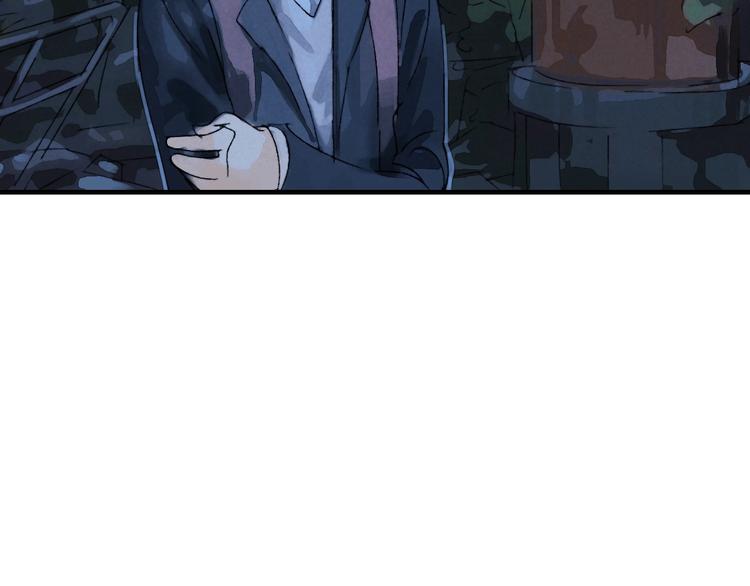 第3话 修补月亮的男孩45