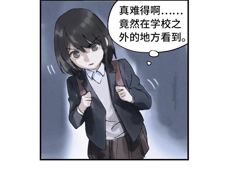 第3话 修补月亮的男孩34