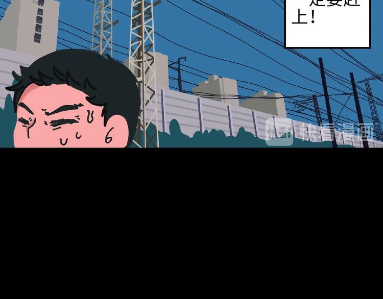 第5话 灵魂的颜色261
