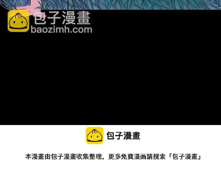第5话 灵魂的颜色49