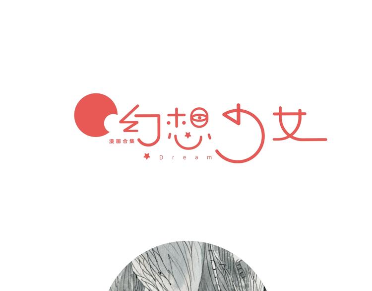 第4话 seed0