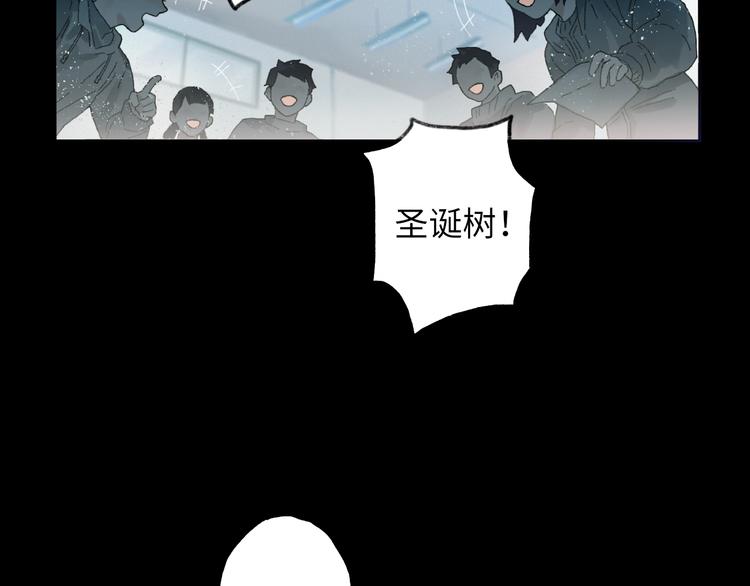 第6话 黑白世界20