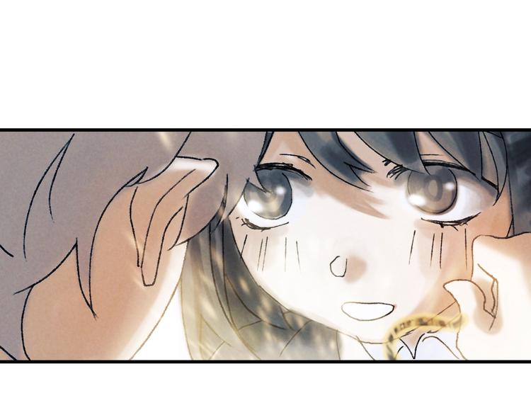 第3话 修补月亮的男孩212
