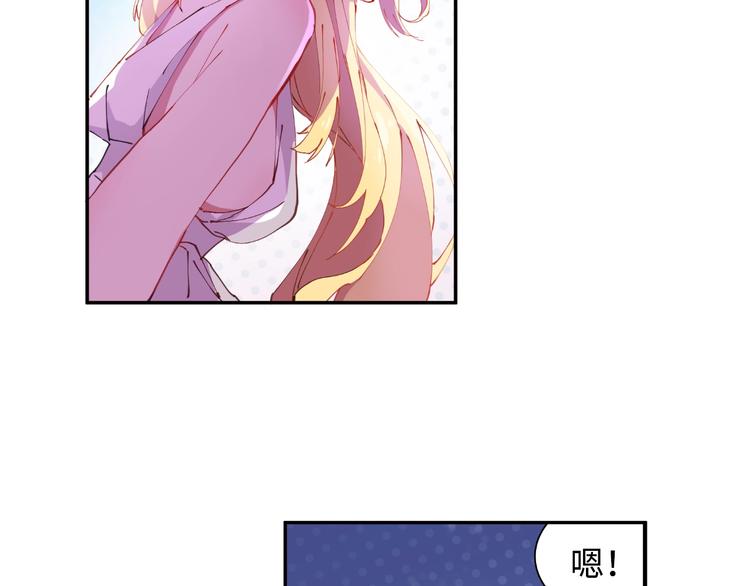 第8话 彩虹少女186