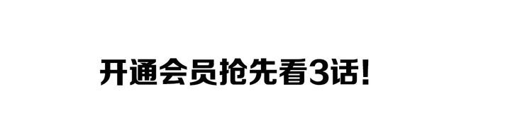 第3话 修补月亮的男孩288