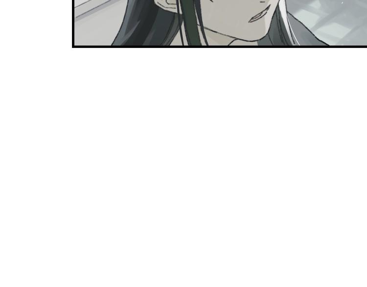 第6话 黑白世界82