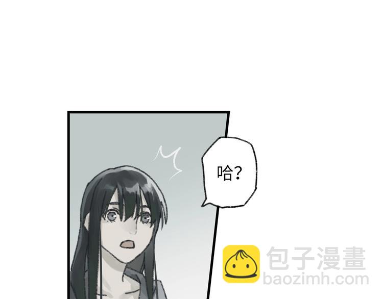 第6话 黑白世界198