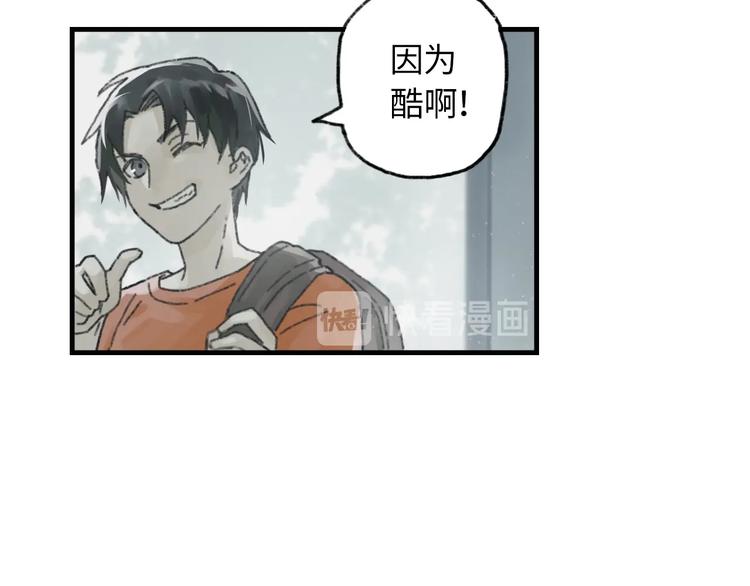 第6话 黑白世界127