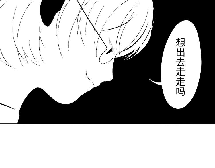 第7话 盒子169