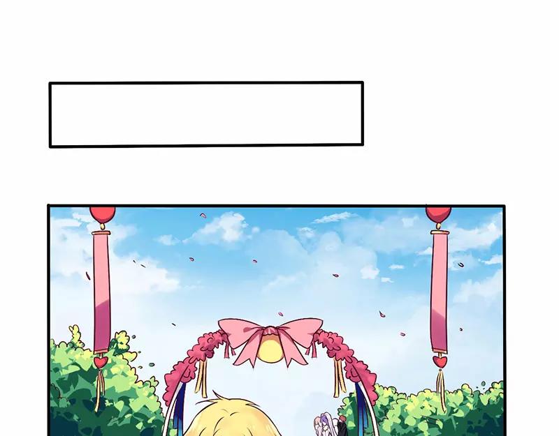 第70话 婚礼！请幸福！9