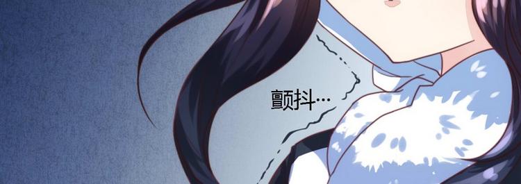 第2话 新婚夜的第三者31
