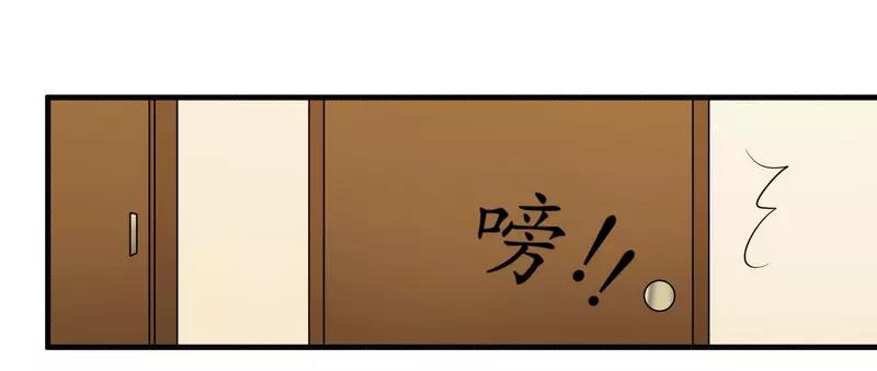 第27话 不劳您大驾10