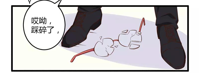 第43话 请您大人大量11
