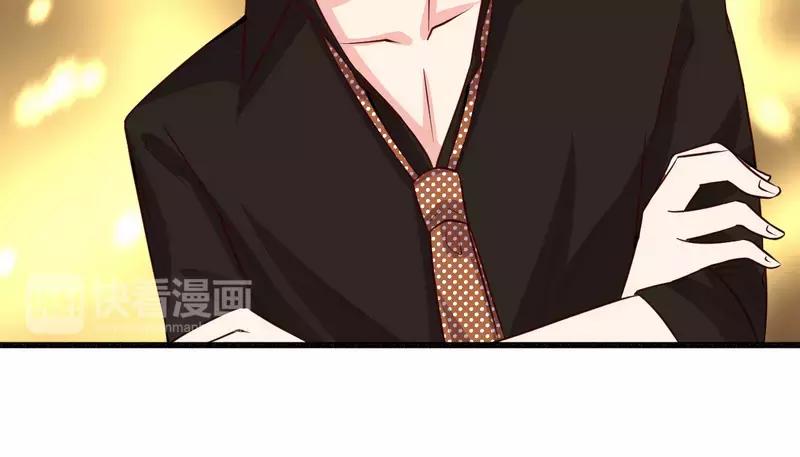 第22话 酒吧艳遇32