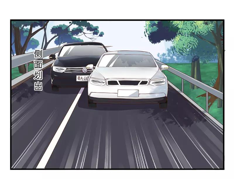 第36话 体验生活16