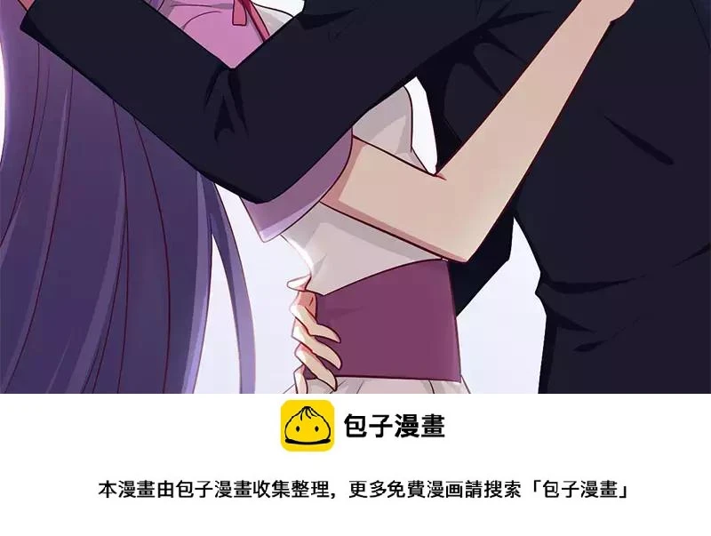 第49话 离我远点29