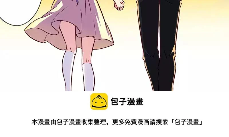 第69话 嫁给我吧！38