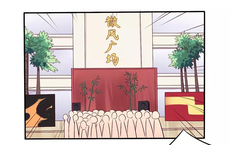 第60话 意外之外5