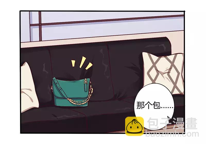 第58话 感觉真不错5
