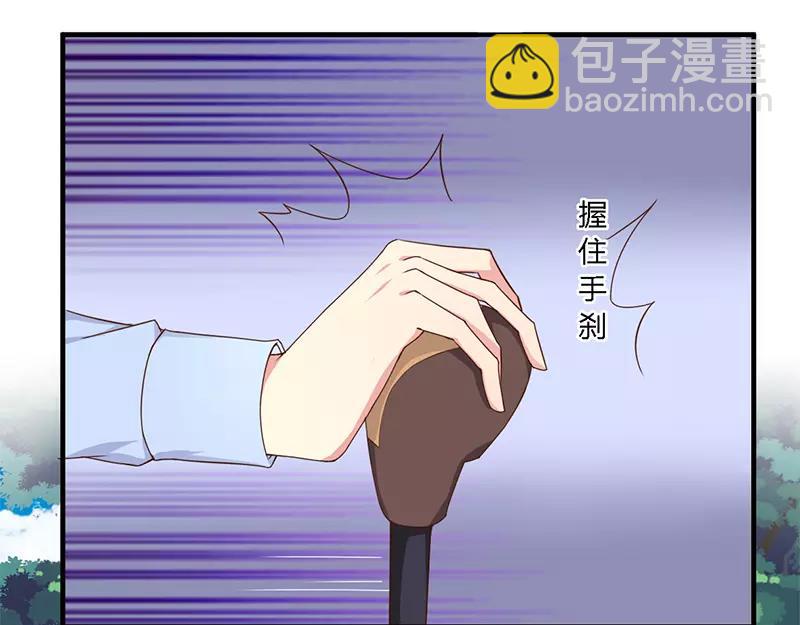 第36话 体验生活19