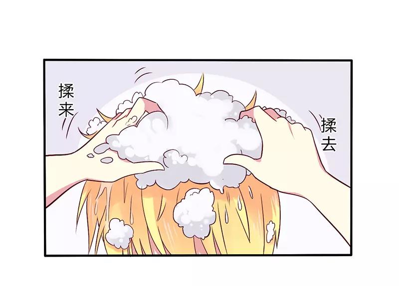 第62话 你在搞什么鬼19