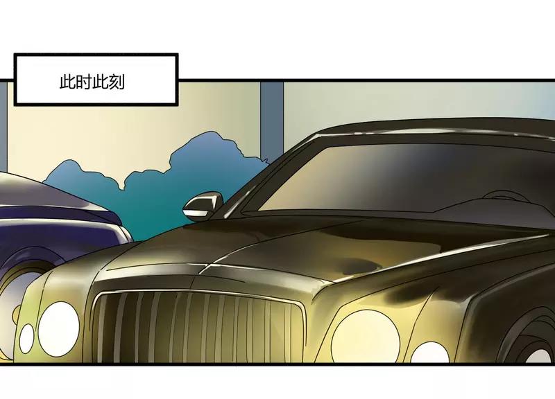 第27话 不劳您大驾17