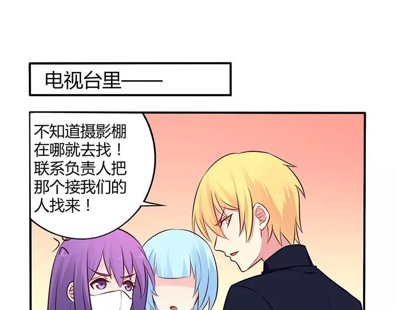 第49话 离我远点0
