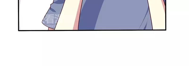 第65话 闺蜜难防26