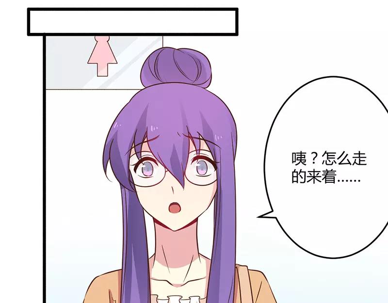 第42话 期而不遇，完美闪避21