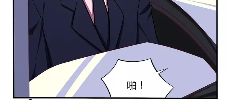第53话 阴魂不散9