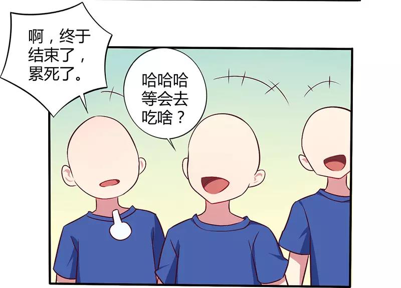 第60话 意外之外14