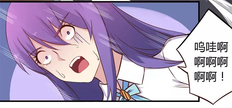 第36话 体验生活23