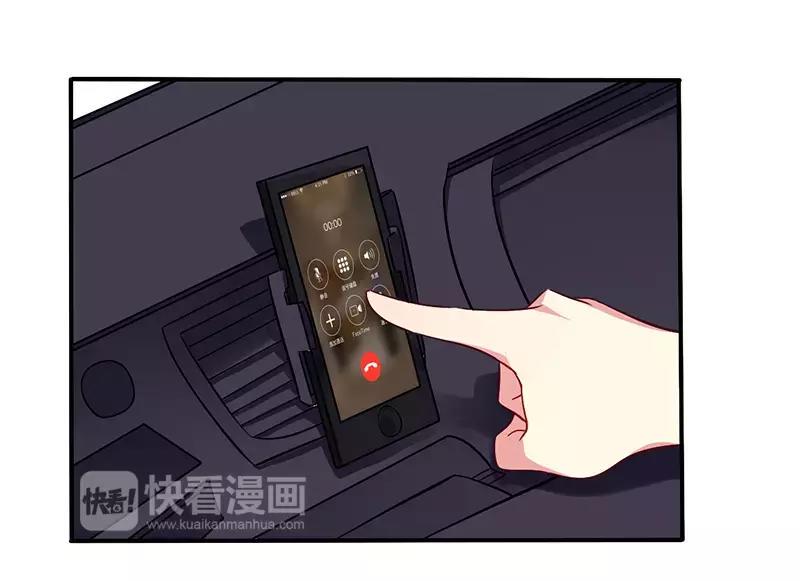 第68话 原来是和女朋友约会…13