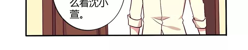 第66话 拜访刘家1