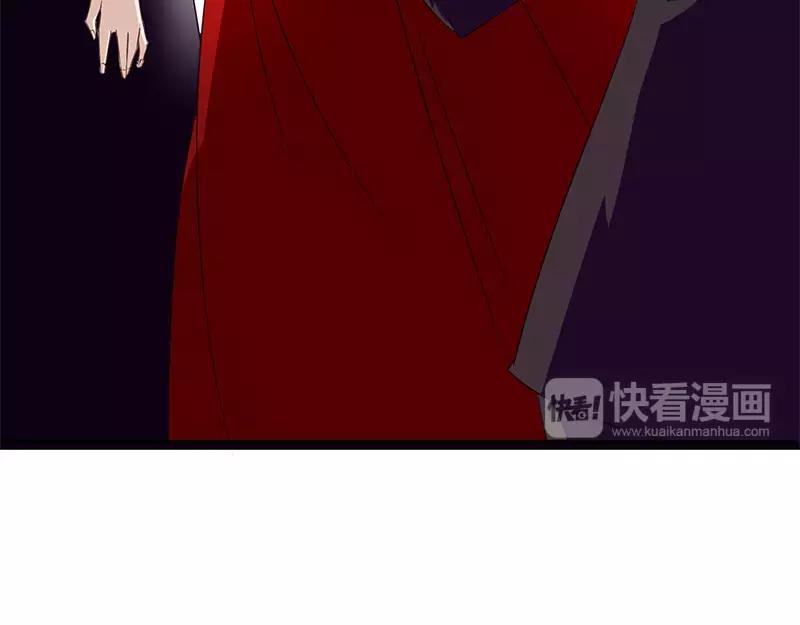 第30话 绯闻9