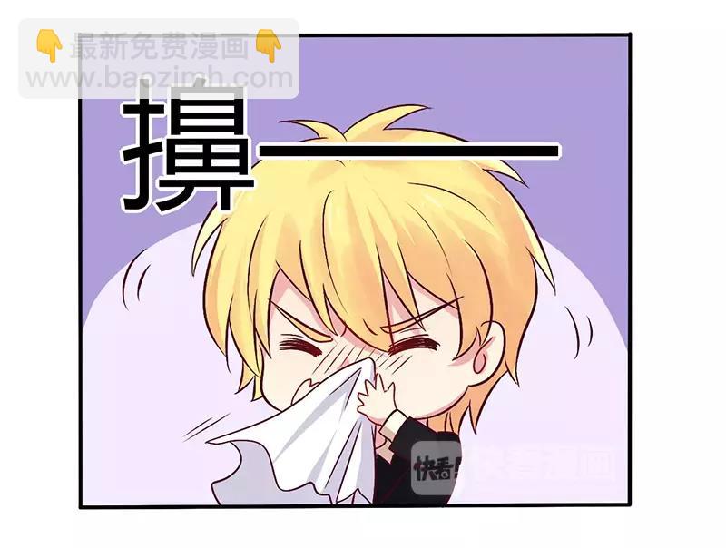 第67话 转瞬被出卖！22