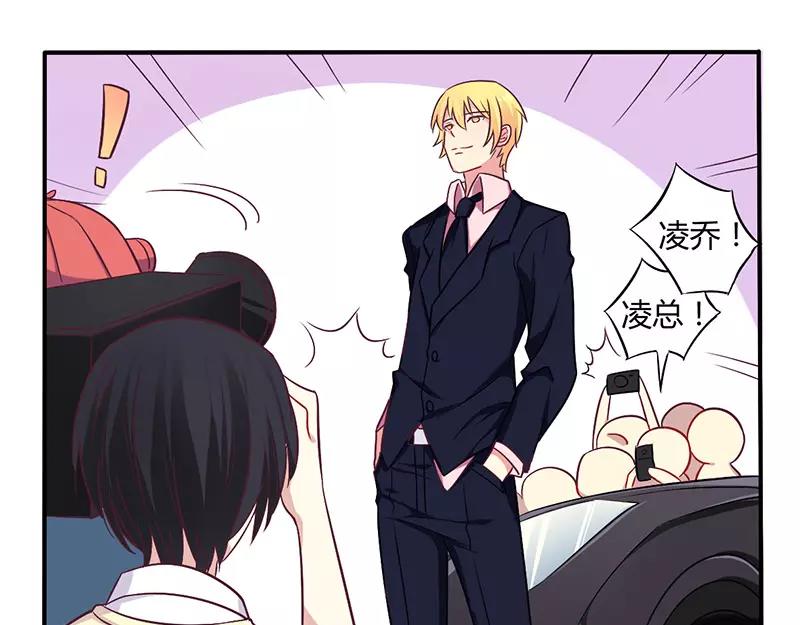 第48话 好心被当驴肝肺3