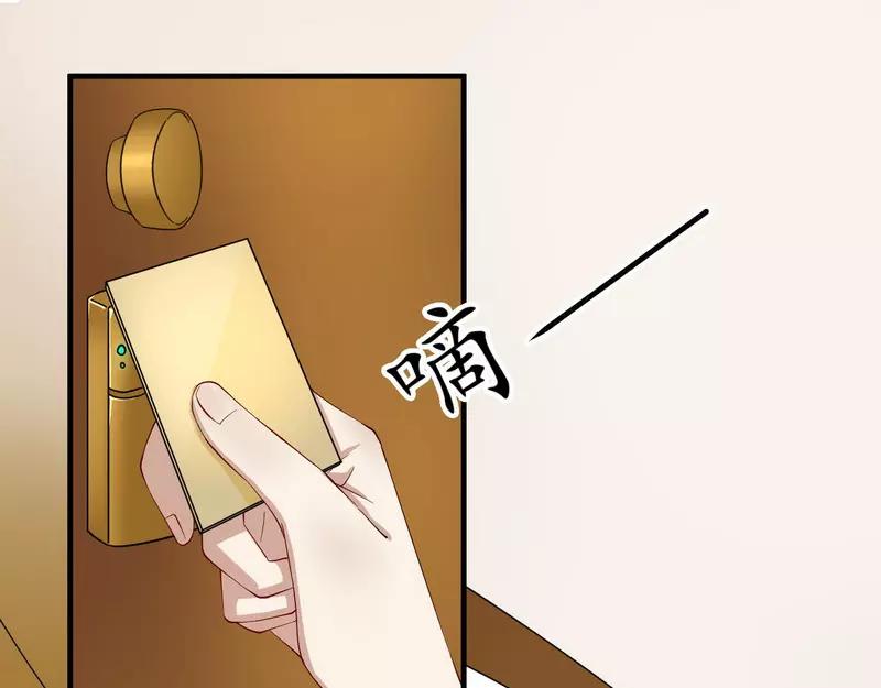第26话 狼狈为奸0