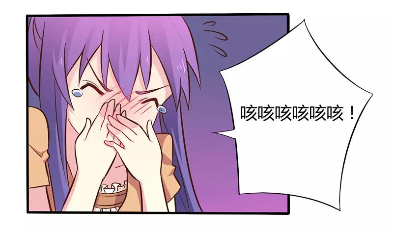 第45话 海鲜过敏24