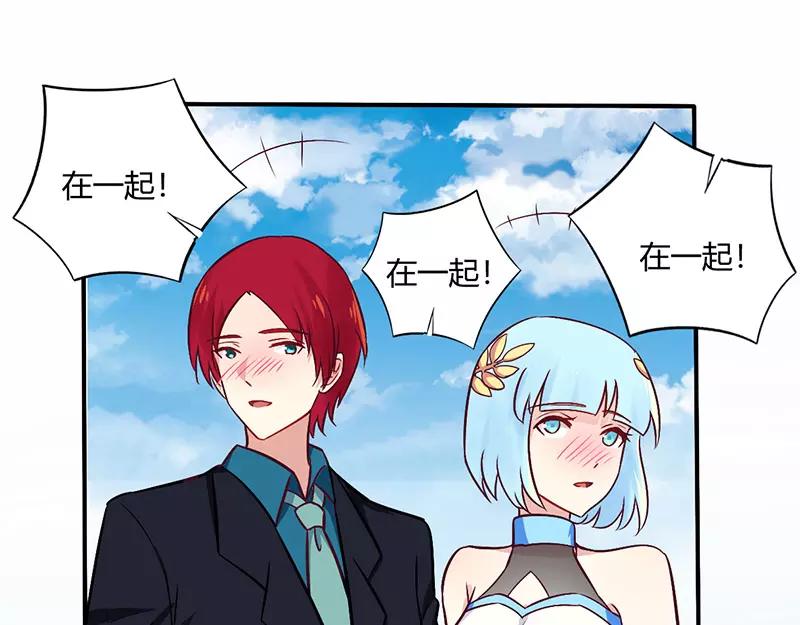 第70话 婚礼！请幸福！44