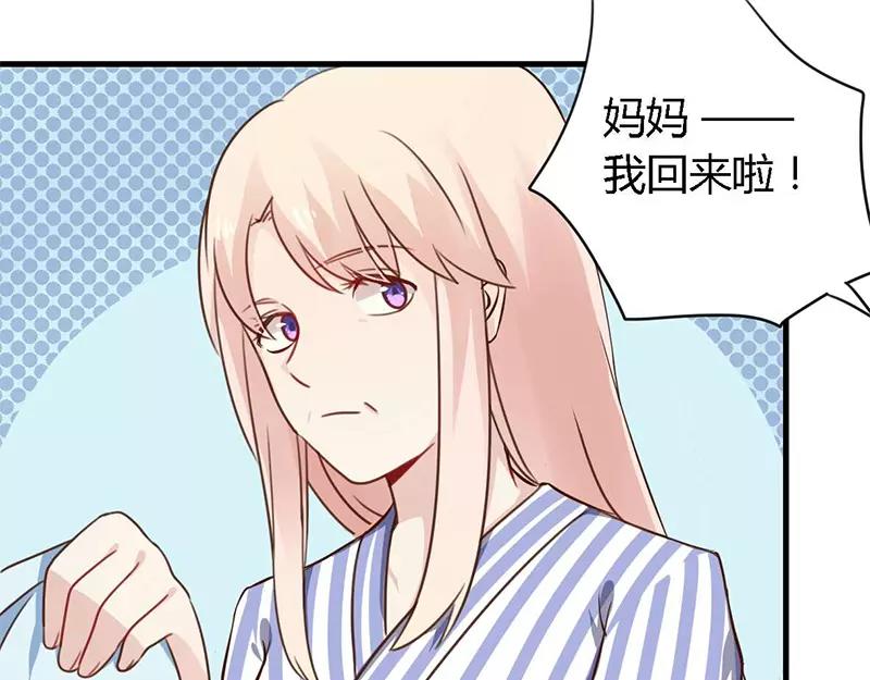 第37话 为什么离开我23