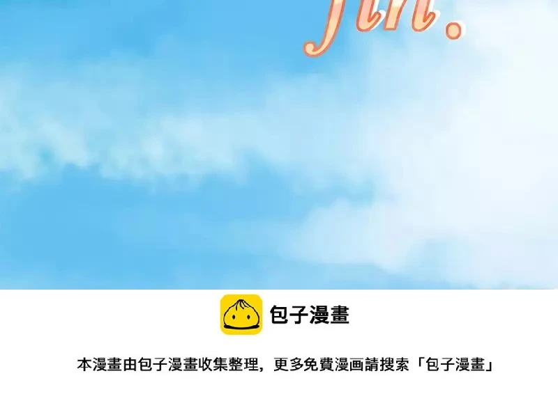 第70话 婚礼！请幸福！49