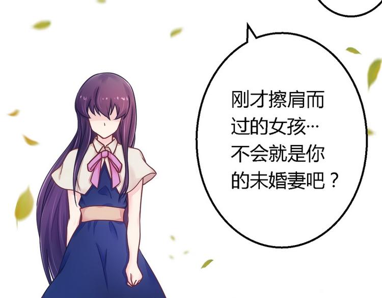 第13话 测试新媳妇6