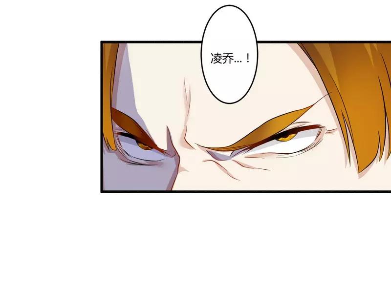 第27话 不劳您大驾11