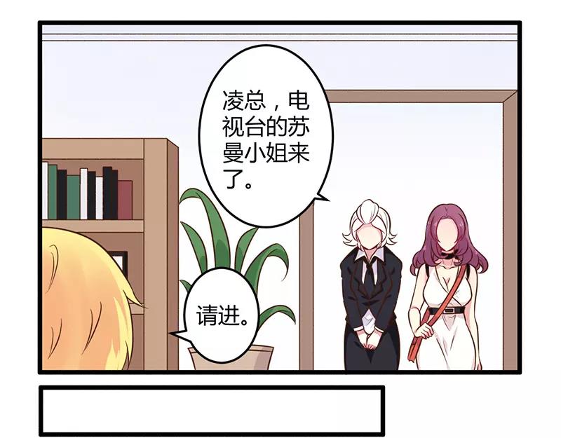 第42话 期而不遇，完美闪避19