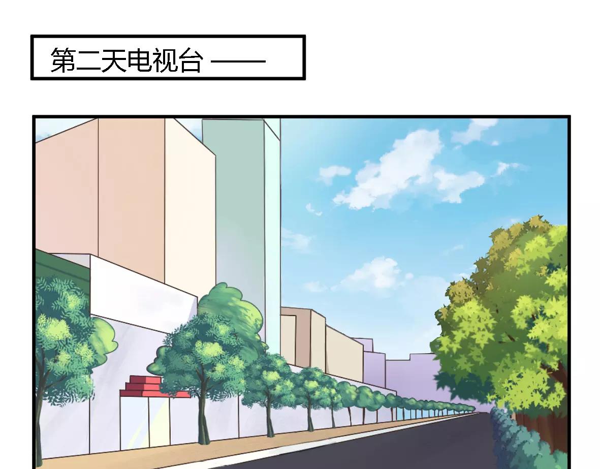 第38话 很高兴认识你0