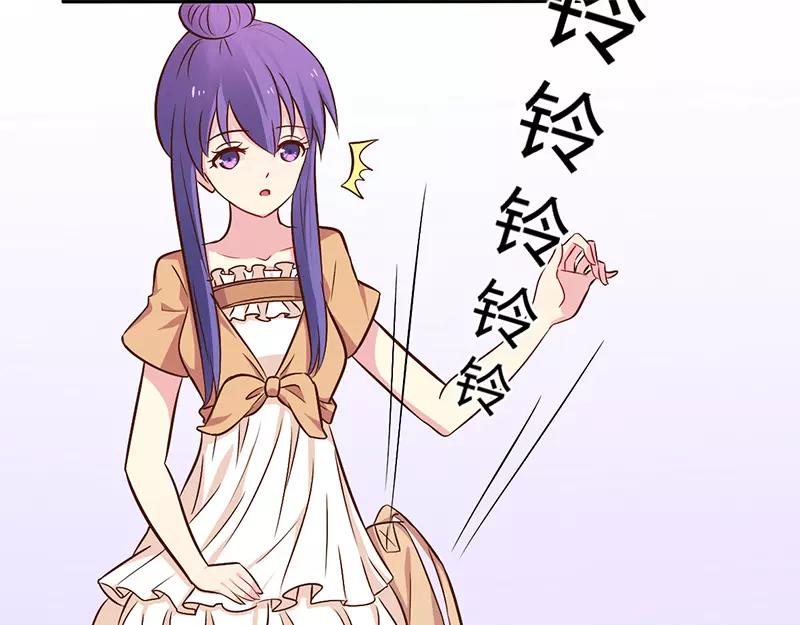 第45话 海鲜过敏5