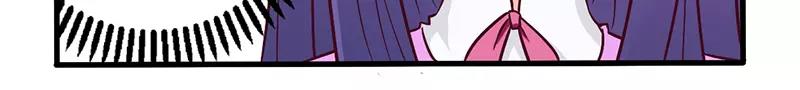 第47话 一堆烂摊子1