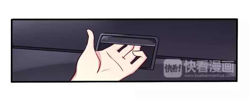 第58话 感觉真不错22